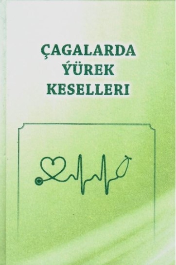 THE STUDY GUIDE "HEART DISEASES IN CHILDREN" FOR HIGHER EDUCATIONAL INSTITUTIONS HAS BEEN PUBLISHED