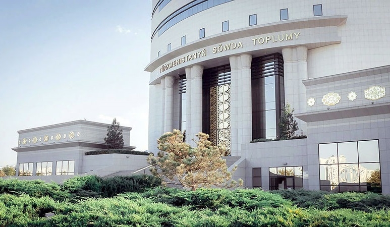 Total value of transactions at the State Commodity and Raw Materials Exchange (GCRMET) exceeded $6.5 million