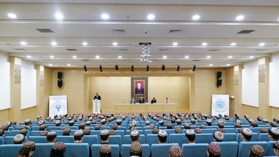 The National Youth Conference on Climate Change (LCOY 2025) was held.