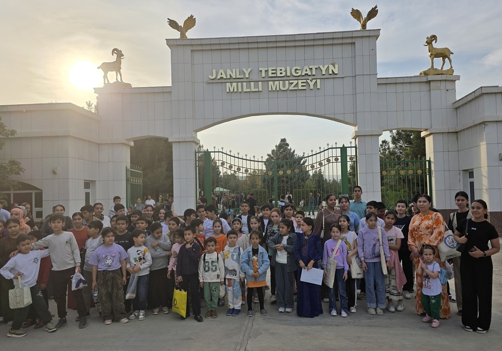 Слушатели курсов Инновационного информационного центра совершили экскурсию в Национальный музей живой природы