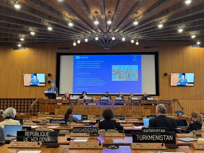 Turkmenistan Representative Attended the 10th Session of the Lisbon Recognition Convention Committee at UNESCO Headquarters