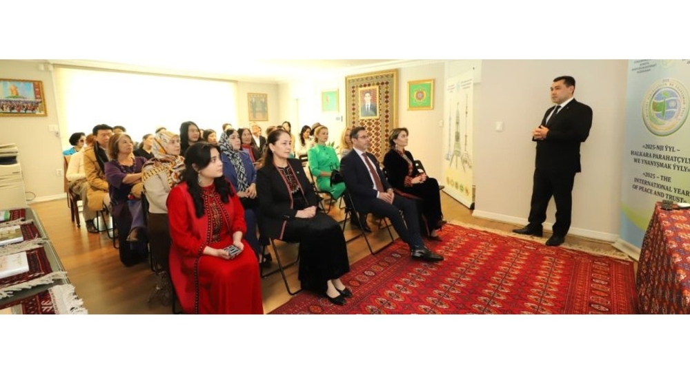 Seulda Türkmenistan bilen tanyşlyk boýunça çäre geçirildi