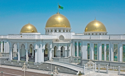 President of Turkmenistan discussed the development of cooperation with Çalik Holding