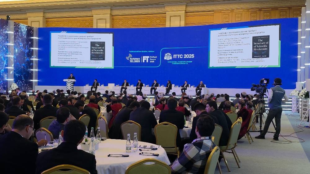 Universities and Startups as Drivers of the Knowledge Economy in Turkmenistan