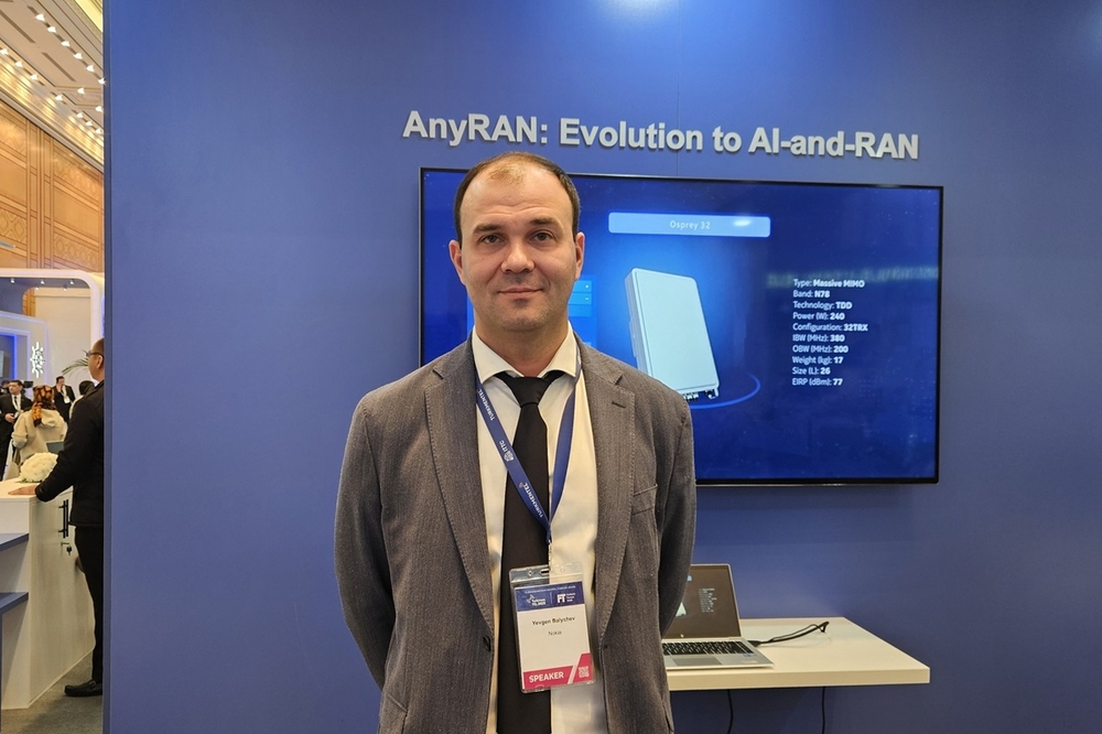 Turkmenistan’s 20-year partnership with “NOKIA” enters a new phase of development