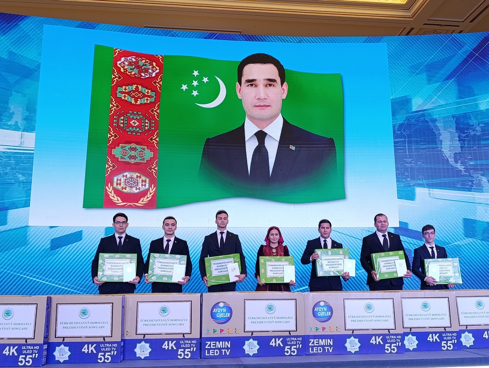 Определены победители конкурса инновационных проектов «Цифровое решение—2025»