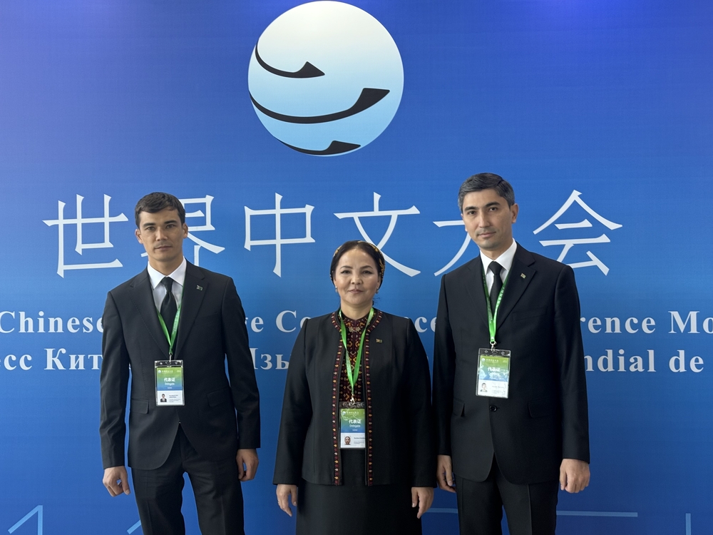 Turkmenistan’s Delegation Participates in the World Chinese Language Conference 2025 in Beijing