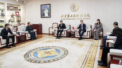 Meeting with Beijing International Studies University on the margins of the World Chinese Language Conference 2025