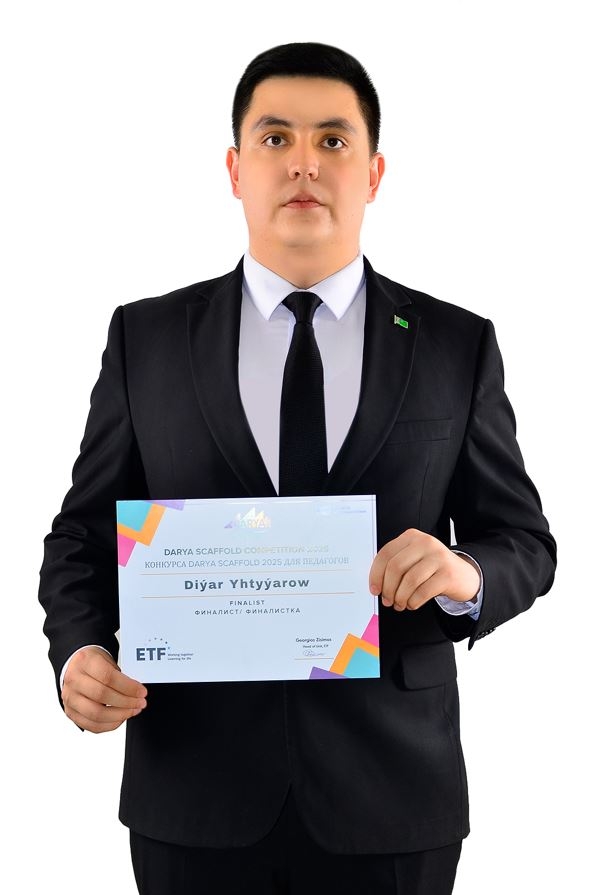 Успех молодого преподавателя