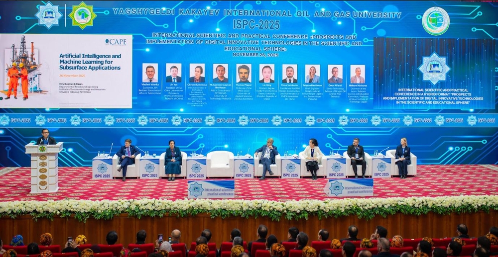 Yagshygeldi Kakayev International Oil and Gas University hosted an international scientific and practical conference and exhibition in a hybrid format "Prospects and implementation of digital innovative technologies in the scientific and educational sphere"