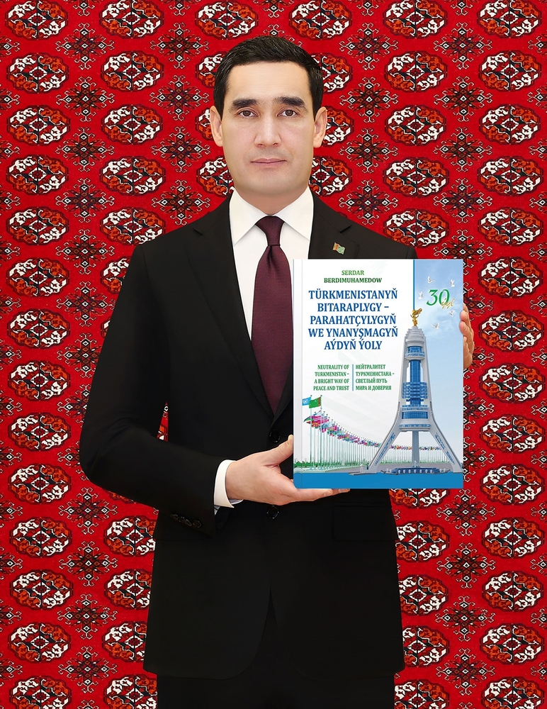 President of Turkmenistan Dedicates New Book to the Results of 2025