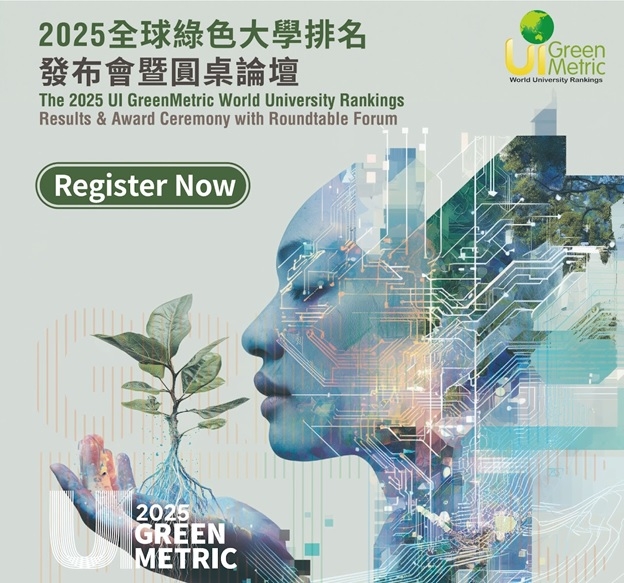 Oguz han Engineering and Technology University of Turkmenistan Continues Its Upward Trend in UI GreenMetric Ranking