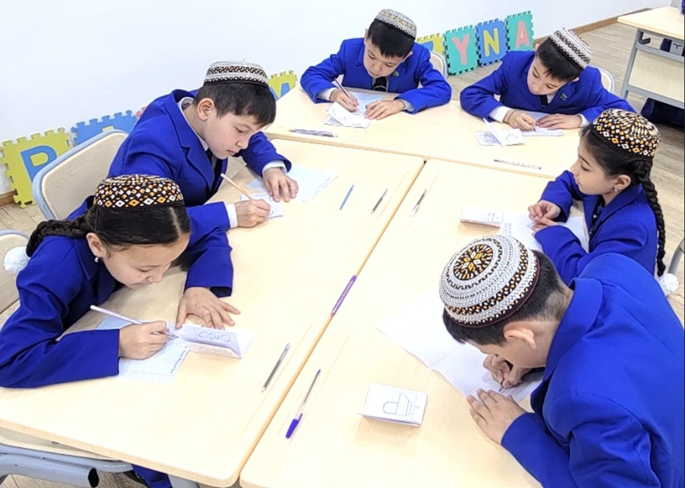 THE BOOK-LOVING YOUTH OF ARKADAG CITY