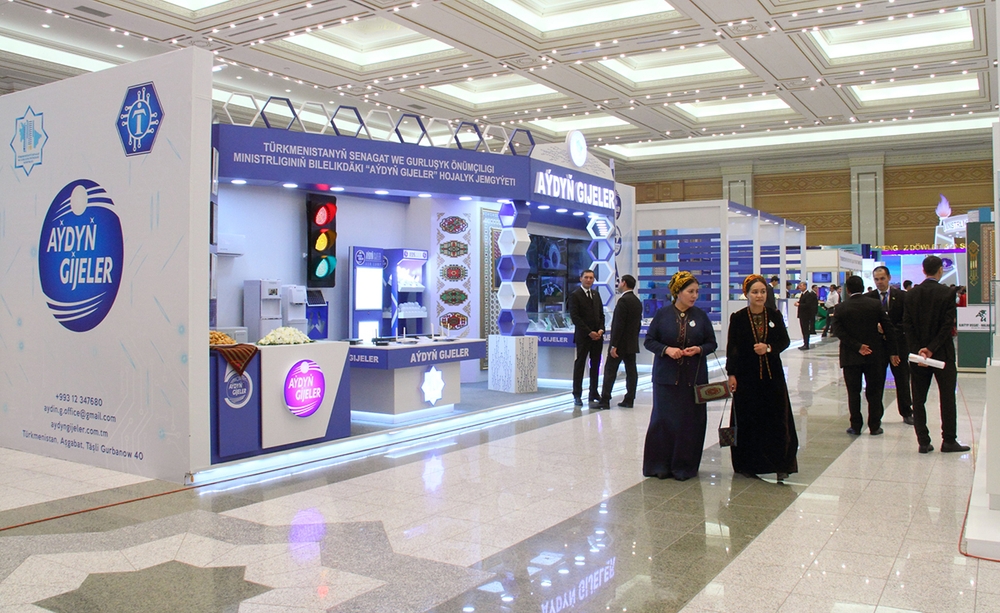 Large-Scale Exhibition of Turkmenistan’s economic achievements to be held in Ashgabat on December 11–12