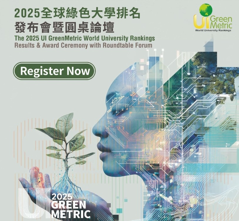 Oguz han Engineering and Teçhnology University of Turkmenistan Continues Its Upward Trend in UI GreenMetric Ranking