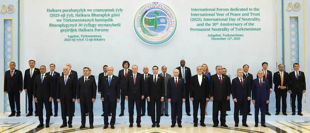 Президент и Герой-Аркадаг Туркменистана провели Международный форум в Ашхабаде