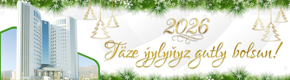 Täze ýylyňyz gutly bolsun!!!