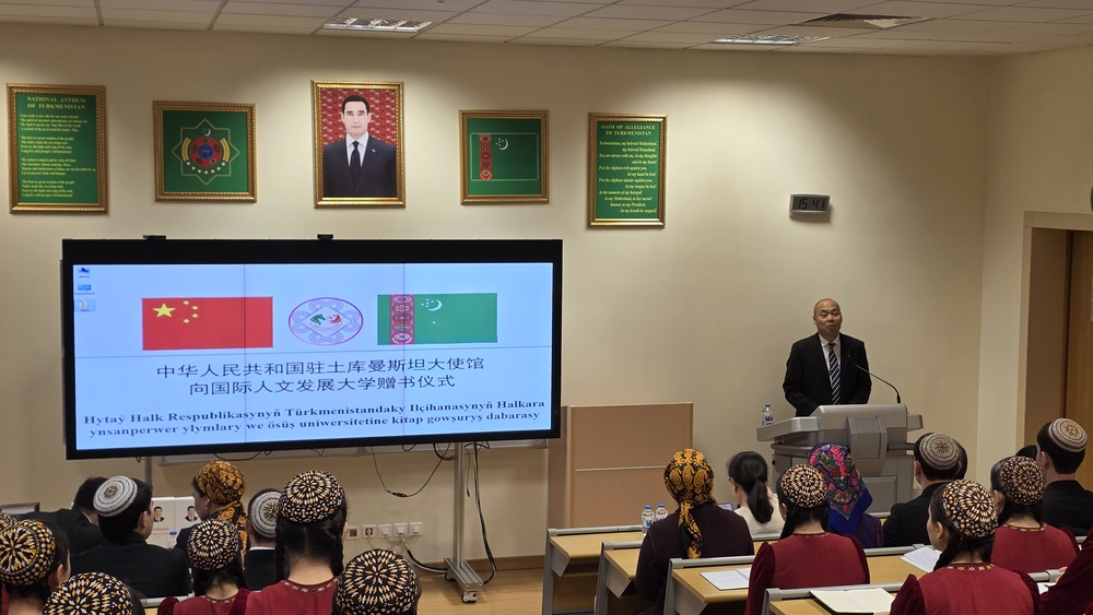 Book Handover Ceremony at the International University for the Humanities and Development