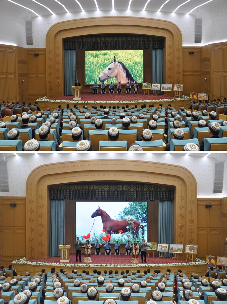 Проведена торжественная конференция