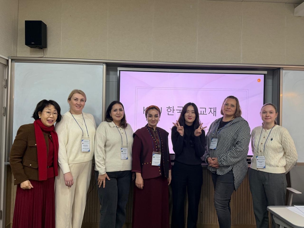 Koreýa Respublikasynyň Kangwon milli uniwersitetinde geçirilýän Merkezi Aziýa ýokary bilim hyzmatdaşlygy boýunça hünär okuw maksatnamasy