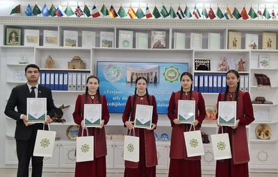 The Results of the Creative Competition Entitled “Translation – A Dialogue of Cultures” Announced