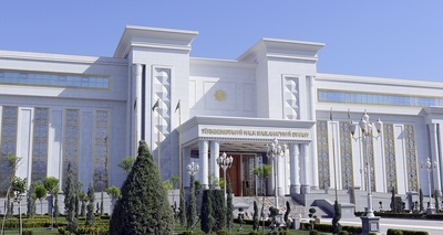 Hero-Arkadag spoke about educational reforms and the special role of the English language in Turkmenistan