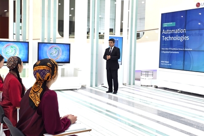 A lecture on the topic "Quiet Automation: A New Stage of Efficiency" was held at IOGU