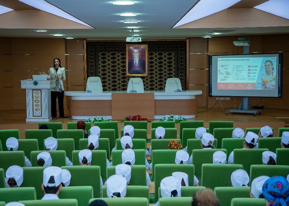 Открытые лекции сотрудников Центральной дирекции здравоохранения ОАО «РЖД» («РЖД-медицина») Российской Федерации