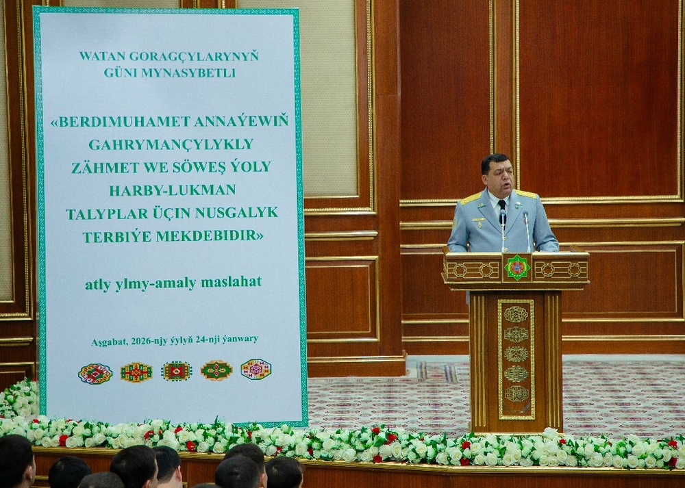 A scientific and practical conference "Berdimuhamet Annaýewiň gahrymançylykly zähmet we söweş ýoly harby-lukman talyplar üçin nusgalyk terbiýe mekdebidir" was held