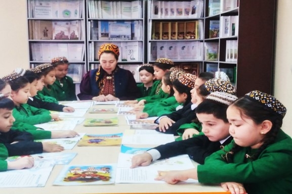 THE BOOK — A TREASURY OF KNOWLEDGE