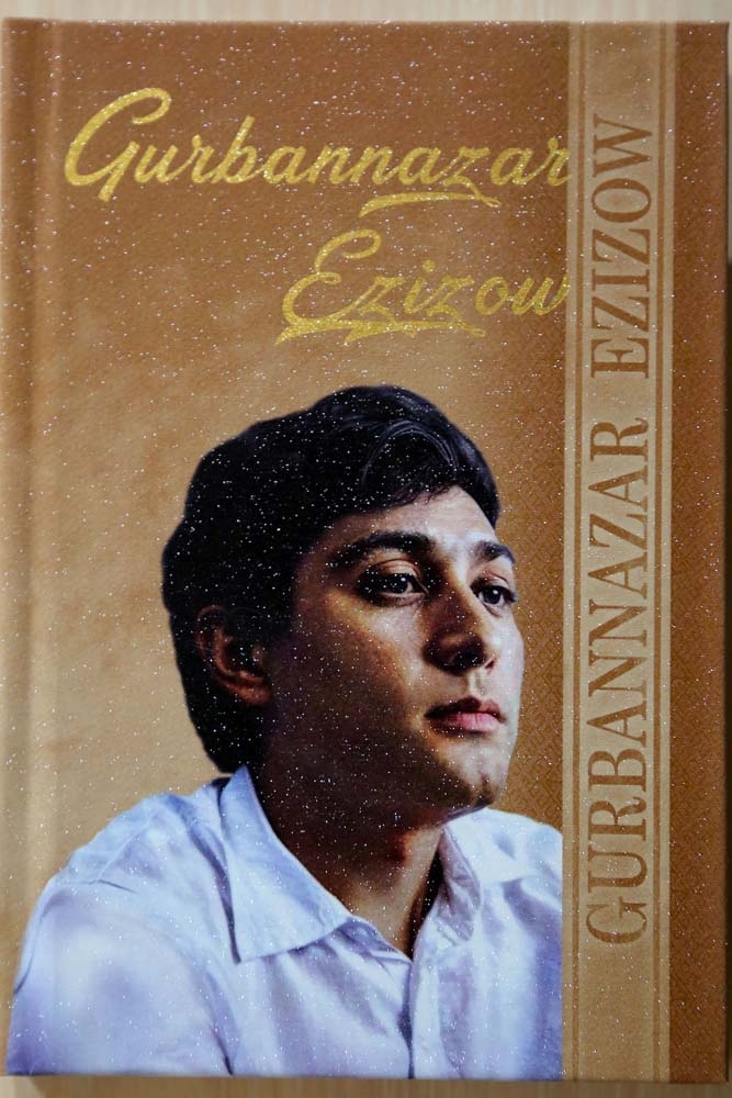 Creative meeting dedicated to the poet Gurbannazar Ezizov held