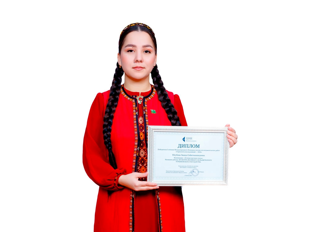 A student from Turkmenistan won the international competition in Russia