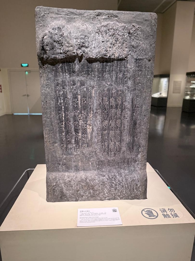 Делегация Туркменистана посетила Национальный музей Китая в Пекине