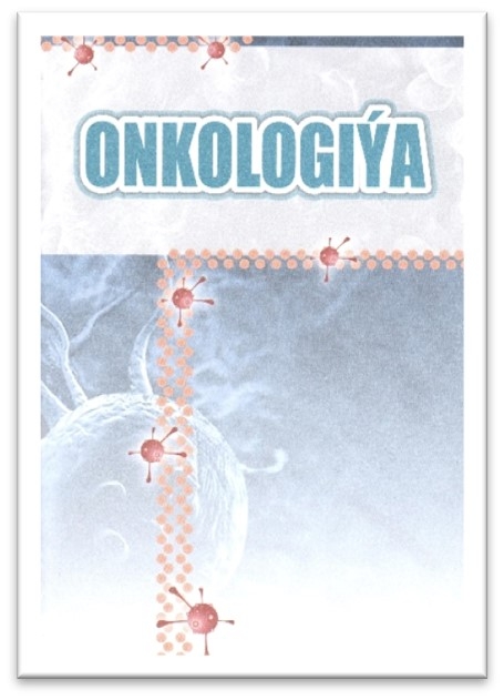 LUKMANÇYLYK ORTA OKUW MEKDEPLERI ÜÇIN TÄZE OKUW KITABY NEŞIR EDILDI