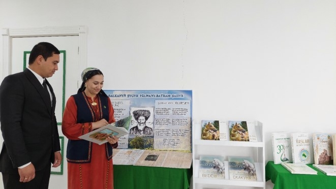 BAÝRAM ŞAHYRYŇ 155 ÝYLLYGY MYNASYBETLI GEÇIRILEN ÇÄRE 