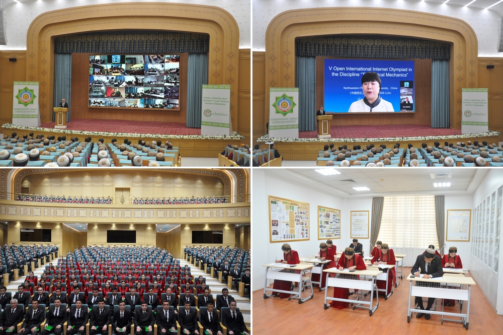 The solemn opening ceremony of the International Online Olympiad