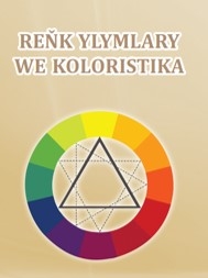 TEXTBOOK “COLOR SCIENCE AND COLORISTICS” PUBLISHED FOR HIGHER EDUCATION INSTITUTIONS