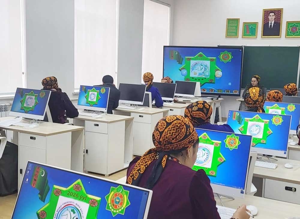 «Ýylyň mugallymy ― 2026» bäsleşiginiň Lebap welaýat tapgyry geçirildi