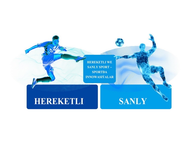 Phygital sports competitions