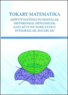 NEW HIGHER MATHEMATICS STUDY GUIDE  PUBLISHED FOR UNIVERSITIES IN TURKMENISTAN
