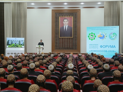 CELEBRATION OF SCIENCE AND FRIENDSHIP: The Launch of the International Forum “Lomonosov-2026” 