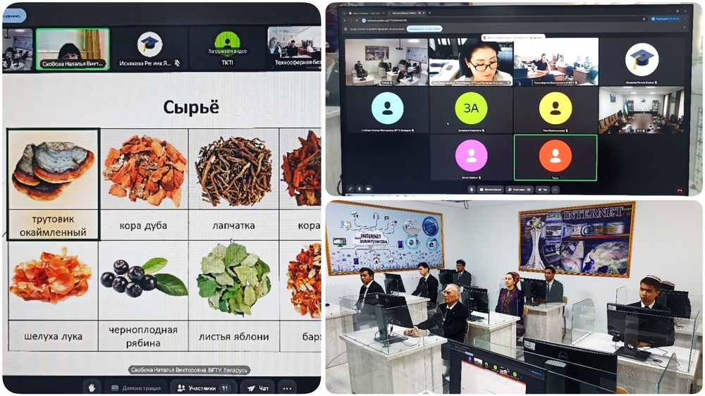 Kardiologiya merkezi