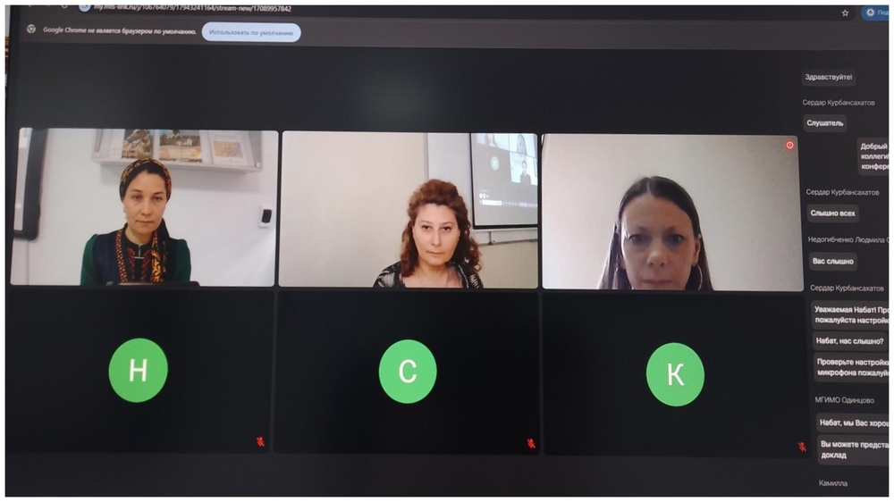 Ylym-bilim ulgamynda halkara hyzmatdaşlygy