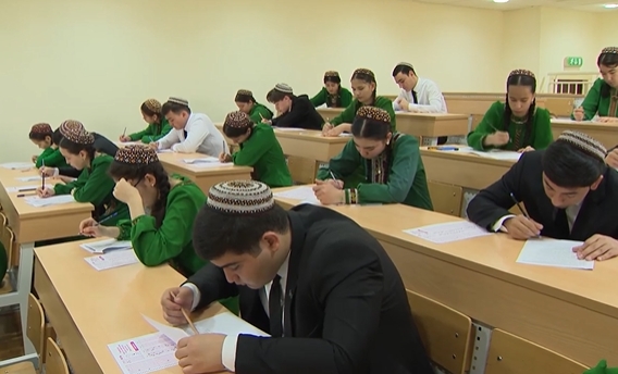 Türkmenistanyň DIM-niň Halkara gatnaşyklary institutynda ders bäsleşiginiň soňky tapgyry tamamlandy