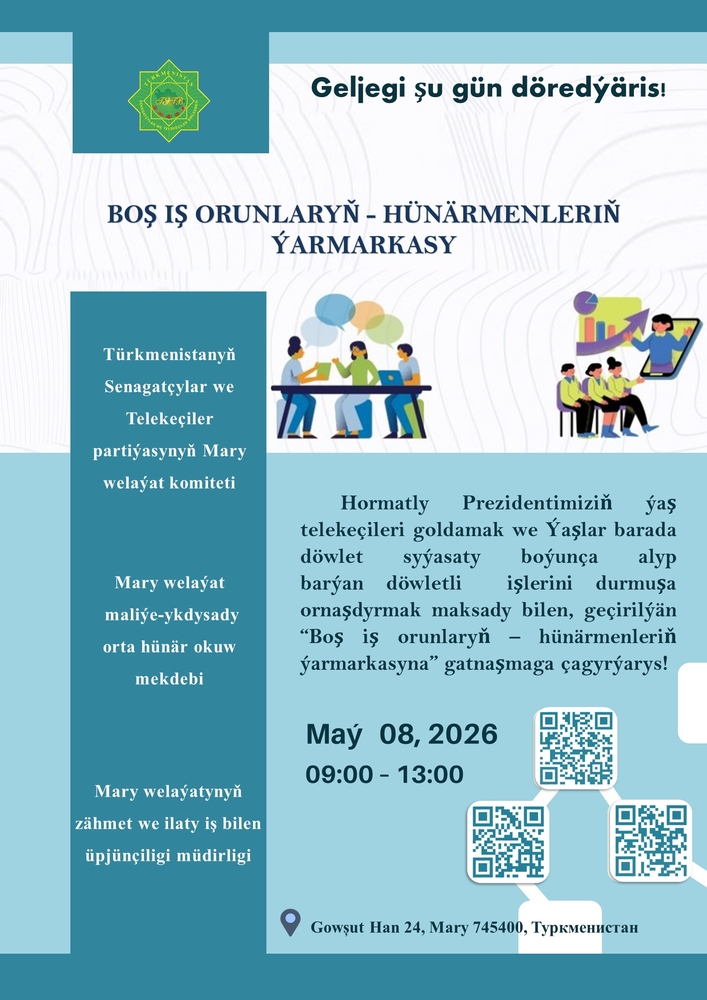 Boş iş orunlarynyň – hünärmenleriň ýarmarkasy geçirilýär