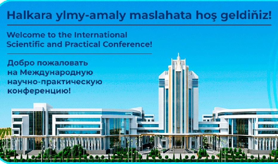 Türkmen instituty Aşgabat şäherine bagyşlap halkara maslahat geçirer