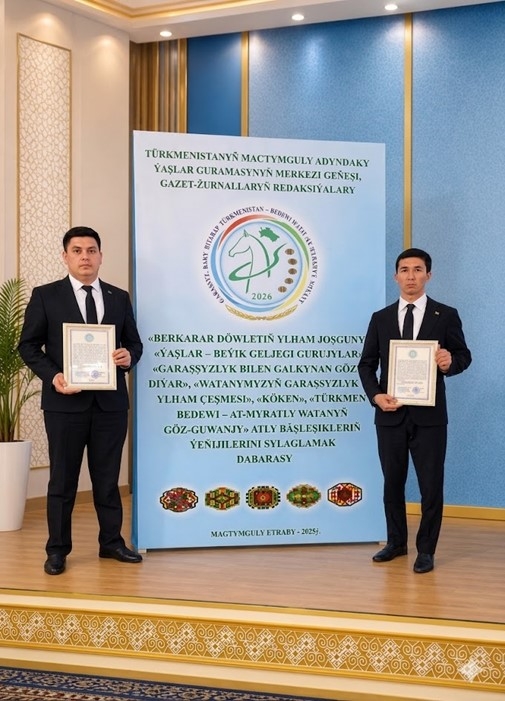 ÝAŞ MUGALLYMLARYMYZYŇ ÜSTÜNLIKLERI
