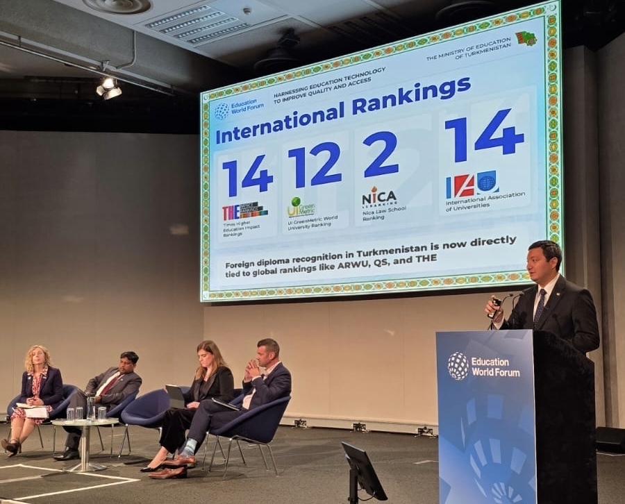 Туркменистан представил опыт цифровой трансформации образования на Education World Forum 2026