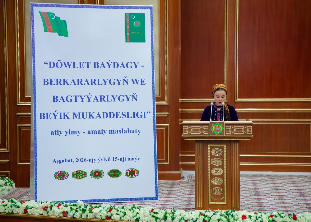 Kardiologiya merkezi