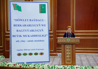 “Döwlet baýdagy – berkararlygyň we bagtyýarlygyň beýik mukaddesligi” atly ylmy-amaly maslahat geçirildi
